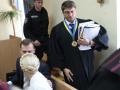 Европейский суд оценит приговор Тимошенко - адвокат