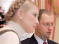 Яценюк открыл тайну общения с Тимошенко