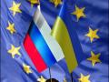 Началась информационная война России и Европы за Украину