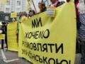 5 июня Львовский горсовет проведет сессию в Киеве