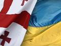 Грузины помогут Украине получить каспийский газ