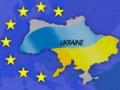 Країни Східної Європи будуть лобіювати Україну в ЄС