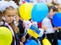 Как "вымогают" деньги в украинских школах 