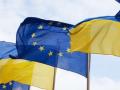 МИД Украины объяснил ситуацию с безвизом в ЕС