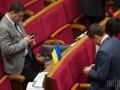 Зарплаты по 60 тысяч гривен: сколько получают депутаты и как в Раде оценивают оклады украинцев
