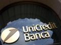 Банк UniCredit впал в огромные убытки