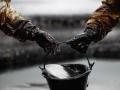 Бог отказался от нефти, или То ли еще будет