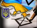 Россия не верит в честность украинских выборов