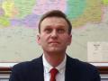 Навальному отменили запрет на выезд из РФ