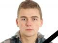 Под Зайцевым погиб 22-летний украинский снайпер 