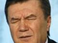 Янукович рассказал о походах правительства с «голым задом»