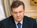 Американские спецслужбы назвали Януковича автократом