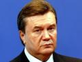 Европейские партнеры ПР могут разорвать отношения с Януковичем