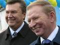 Януковичу не объяснили последствия дела Кучмы - политолог