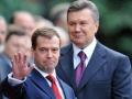 Медведев отменил встречу с Януковичем