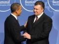 Подробности встречи Януковича и Обамы засекречены