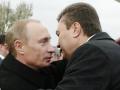 Янукович попросив Путіна ще більше інтегрувати Україну з СНД