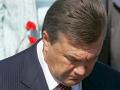 Во Львове чиновника освистали при упоминании Януковича