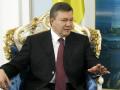 Янукович обнародовал свои гонорары, счета и недвижимость
