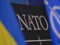 В НАТО заговорили о поставках Украине морских систем вооружения