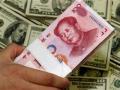 Один из украинских банков открыл счет в юанях