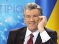 Сегодня оппозиция спасла Ющенко от расследования
