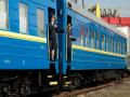 Пассажиропоток в направлении Крыма, Донецка и Москвы сократился наполовину