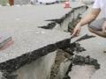 Премьер Новой Зеландии назвал сумму ущерба от произошедшего землетрясения