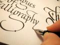 Как каллиграфия влияет на психическое состояние человека