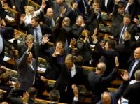 Ефремов и 11 регионалов не голосовали за скандальные законы