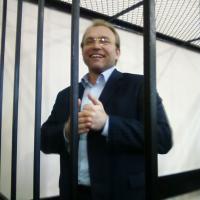 Василий Волга может выйти из тюрьмы в 2016 году