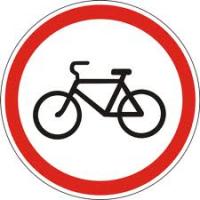 Возле Верховной Рады нельзя ездить на велосипеде