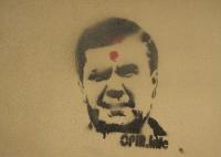 У Львові не змогли встановити, хто намалював «простріленого» Януковича