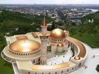 В Киеве официально открыли мечеть
