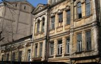 Историческое здание в центре Киева спасли от сноса