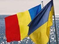 Румыния усиливает таможенный контроль на границе с Украиной