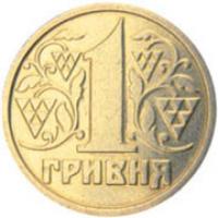 В Украине снизились инфляционные ожидания