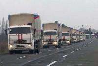 США призвали Россию немедленно убрать свои грузовики из Украины