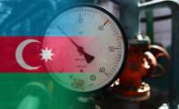 Запасы газа в Азербайджане подтверждены в объеме 2,6 трлн кубометров