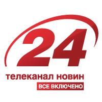 Гендиректора канала «24» вызвали в прокуратуру