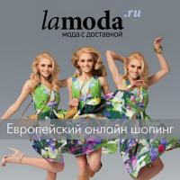 Российский интернет-продавец одежды Lamoda рвется в Украину 