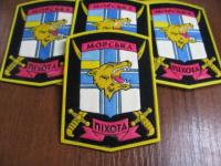 Украинские морские пехотинцы в Феодосии заблокированы