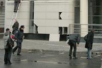 Взрыв в Днепропетровске признан терактом