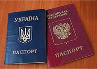 Двойного гражданства в Украине не будет - Клюев