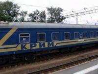 Продажа билетов в Крым приостановлена, поезда в Россию пойдут через Керчь