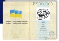 В Киеве началась массовая скупка копий паспортов