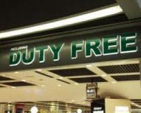 Минфин утвердил порядок открытия магазинов duty-free