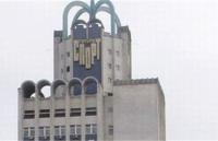 Фасады гостиницы «Спорт» в Киеве успеют обновить до Евро