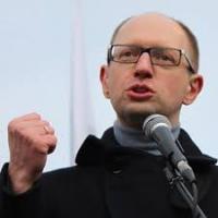 Яценюк заявил о начале массовых акций протеста