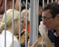 Угода з ЄС примусить звільнити Тимошенко та Луценко